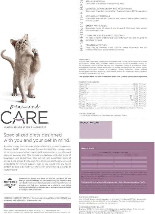 DIAMOND CARE-URINARY CAT 6.80 Kg