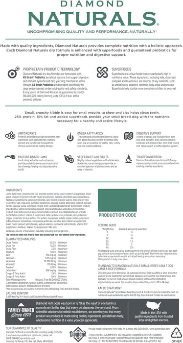 DIAMOND NATURALS-SMALL BREED L&R ADULT 25/15 2.72 Kg