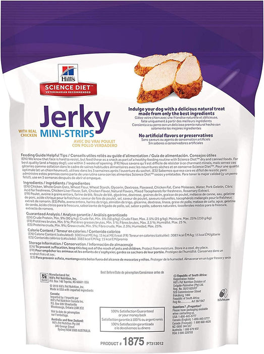 Hill's Science Diet, Jerky Snacks para Perro, Tiras pequeñas, Pollo